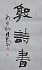 40101500345