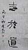 40101500347