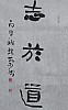 40101500348