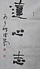 40101500352