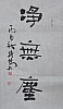40101500355