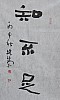 40101500364