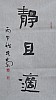 40101500368