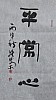 40101500377