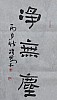 40101500378