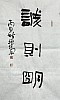 40101500391