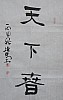 40101500402