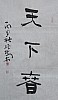 40101500407
