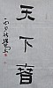 40101500411