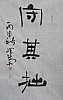 40101500415