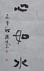 40101500418
