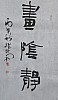 40101500421