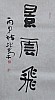 40101500422