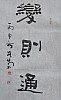40101500428