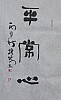 40101500430