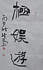 40101500442