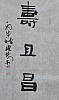 40101500444