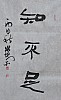 40101500450
