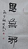 40101500456