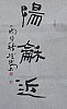 40101500460