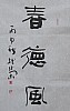 40101500469