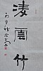40101500470
