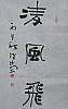 40101500471