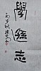 40101500474