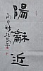 40101500475