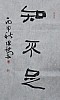 40101500476