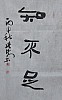 40101500477