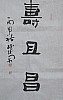 40101500479