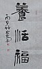 40101500481