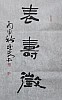 40101500486