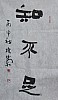 40101500501