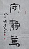 40101500502