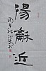 40101500503