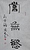 40101500507