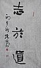 40101500526