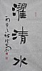 40101500527