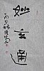 40101500531
