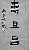 40101500542