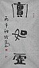 40101500550