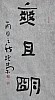 40101500553