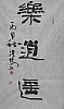 40101500556