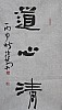 40101500566