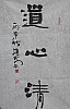 40101500574