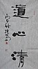 40101500582