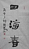40101500591