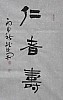40101500615